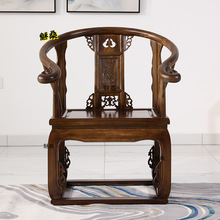 中式圈椅仿古餐椅明清中式椅子主人禅意实木圈椅茶桌椅榆木太师椅