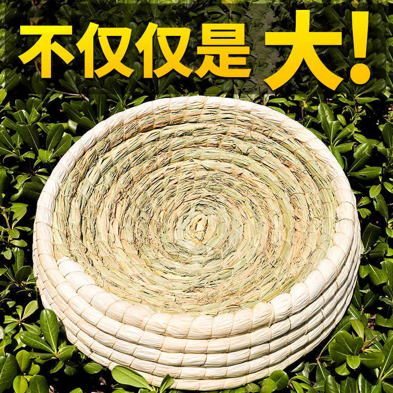 0件草窝鸽子窝大号元宝鸽巢鸽子繁殖下蛋窝鸽子用品用具大量批发￥17