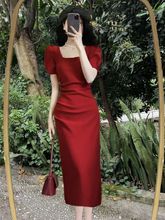 法式赫本风红色连衣裙女夏季2024新款高级感气质修身显瘦礼服长全