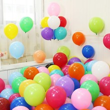 气球加厚防爆儿童无毒生日装饰场景布置周岁派对结婚庆典汽球安寒