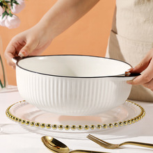 10英寸双耳竖纹大汤碗创意日式简约风格大汤盆大容量加厚陶瓷家用
