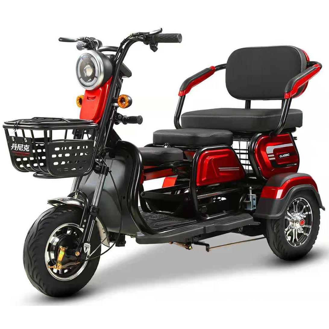 电动三轮车家用小型老年代步车成人女士迷你小型休闲车工厂源头