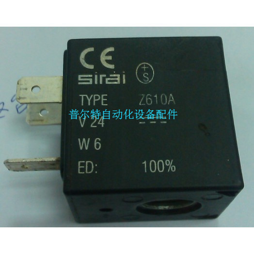 意大利sirai电磁阀线圈z610a 电压24v 现货-阿里巴巴