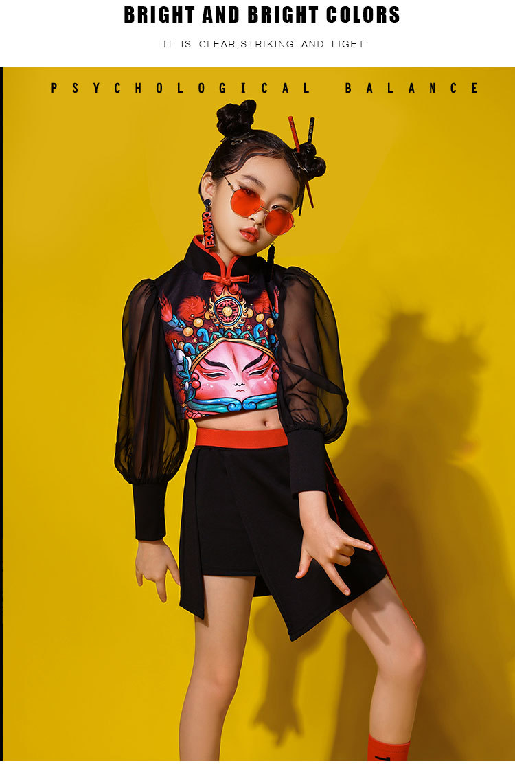 六一儿童演出服中国风女童潮服国潮套装爵士舞新款t台走秀表演服