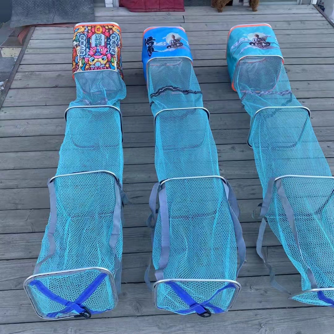 野钓鱼护35口径2米长圆口方口带包野钓鱼护小号竞技护批发