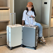 一件代发行李箱铝框密码结实拉杆箱24女男20寸登机皮大旅行箱子26