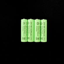 四驱车充电电池充电器迷你赛车比赛升级配件四驱兄弟镍镉镍氢电池