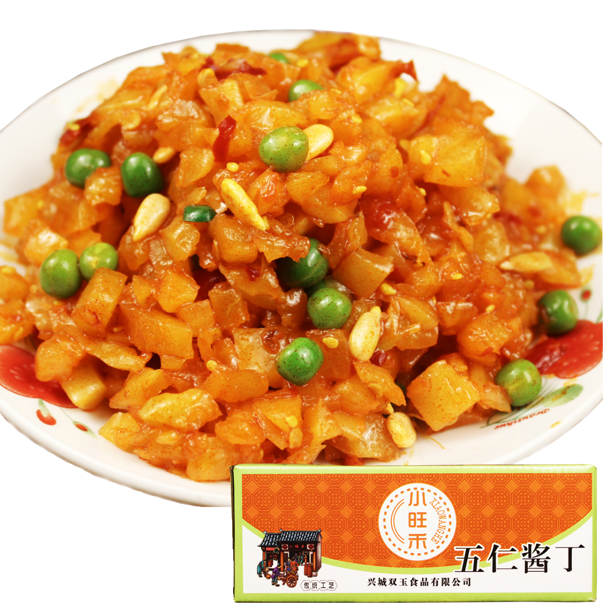 小旺禾腌酱菜五仁酱丁香辣萝卜丁一整箱袋装咸菜散装小菜餐饮商用