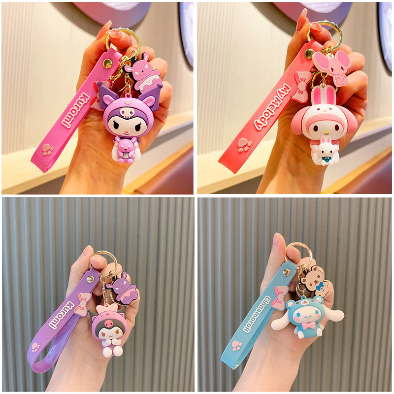 Clow M Cute Cinnamon Dog Doll Key Chain Couple Car Key Pendant Schoolbag Pendant Wholesale Keychain