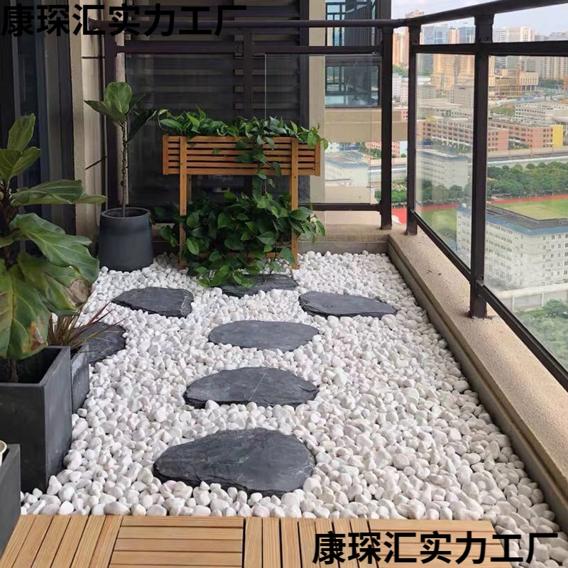 新款白石子白石头造景白色鹅卵石景观庭院铺路铺地花园阳台装饰