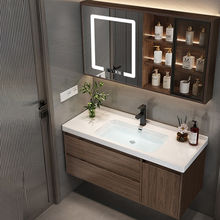 胡桃中式陶瓷一体浴室柜组合智能镜柜实木洗手盆洗脸盆卫生间洗漱