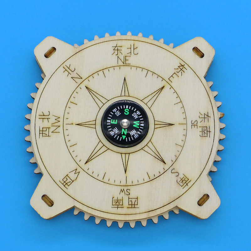 儿童自制指南针 小学生科技小制作科教玩具教具手工作业diy材料包