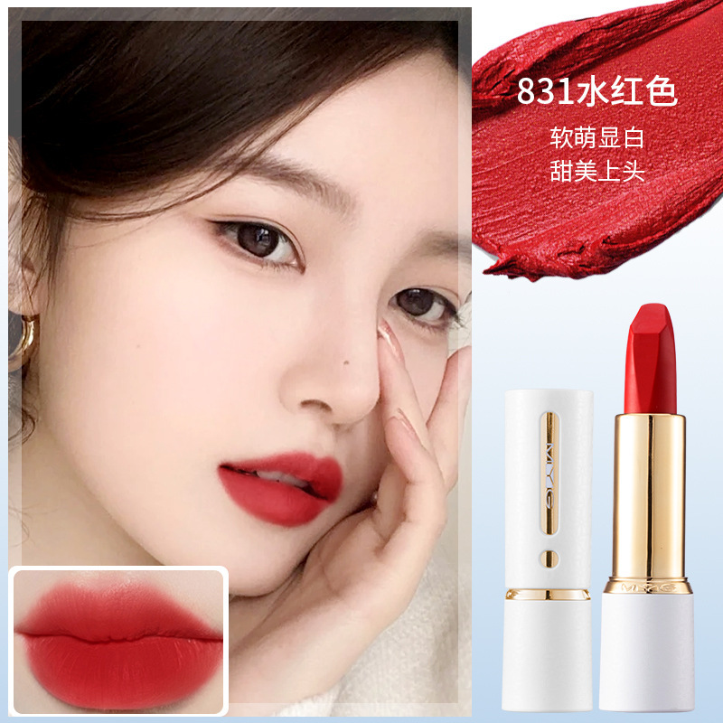 Hot List Myg Non-Stick Mask No Stain on Cup Lipstick Lip Balm Lightweight Matte Waterproof Sweat-Proof Color Small White Tube Lipstick