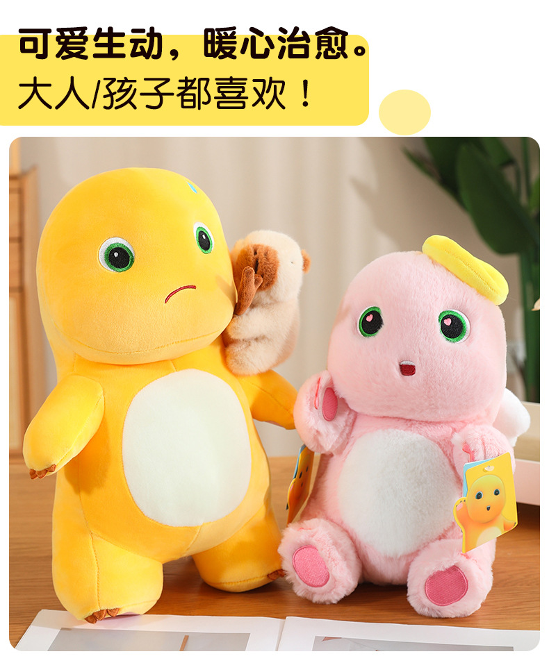 可爱水豚威胁奶龙毛绒玩具卡通娃娃公仔安抚抱枕哄睡玩偶儿童礼物