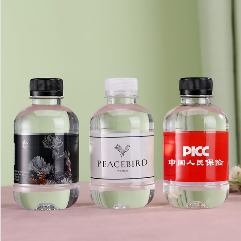 尚爱泉批发矿泉水260ml服装店婚礼logo品牌标签小瓶装水量大从优