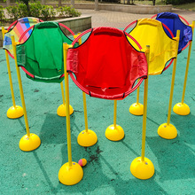 儿童投掷球框玩具幼儿园体智能感统训练器材沙包投掷投球游戏道具