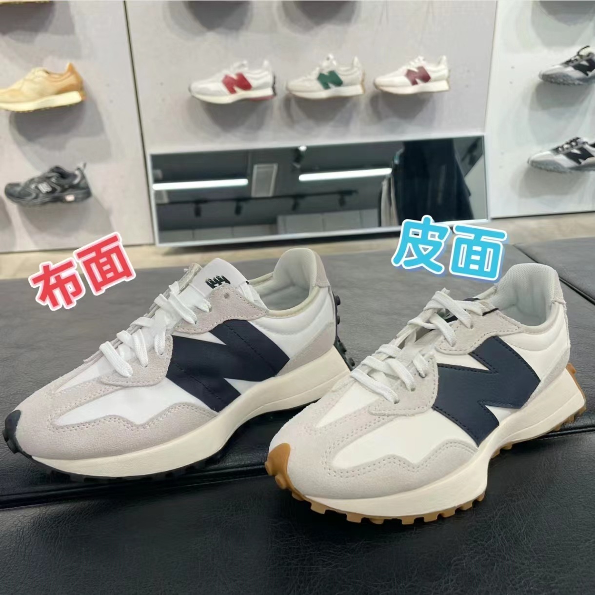 莆田纯原高版本nb327运动鞋元祖灰休闲复古厚底内增高男女跑步鞋n