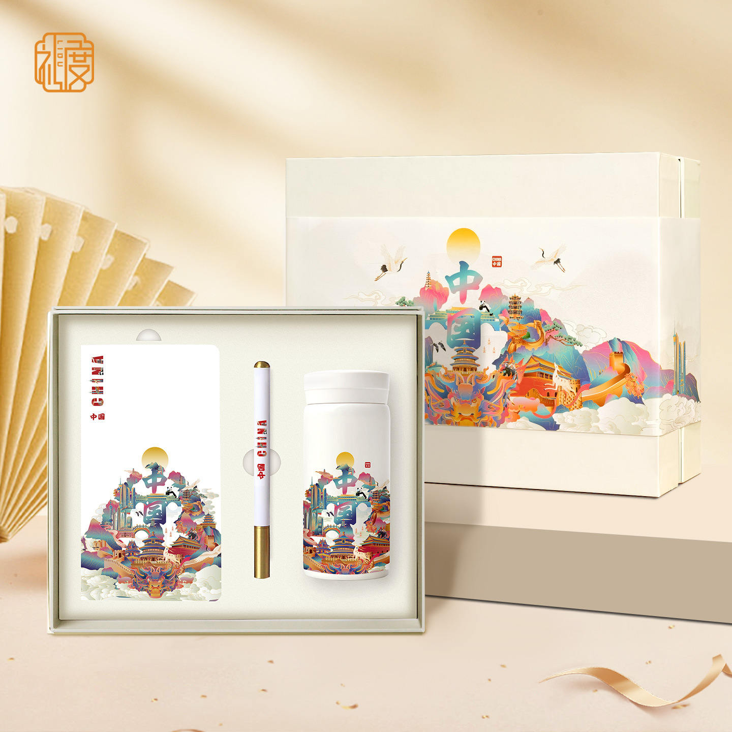 创意礼品套装特色国潮城市定logo高校学校毕业礼物商务送客户礼盒