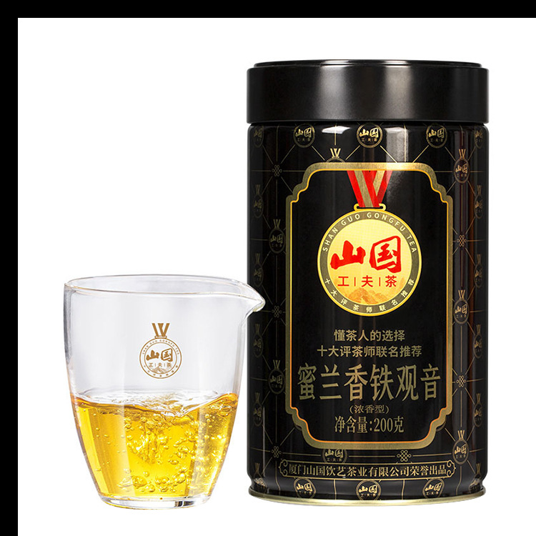 山国工夫茶功夫茶山国饮艺山国香蜜兰香铁观音特级浓香型高端盒装
