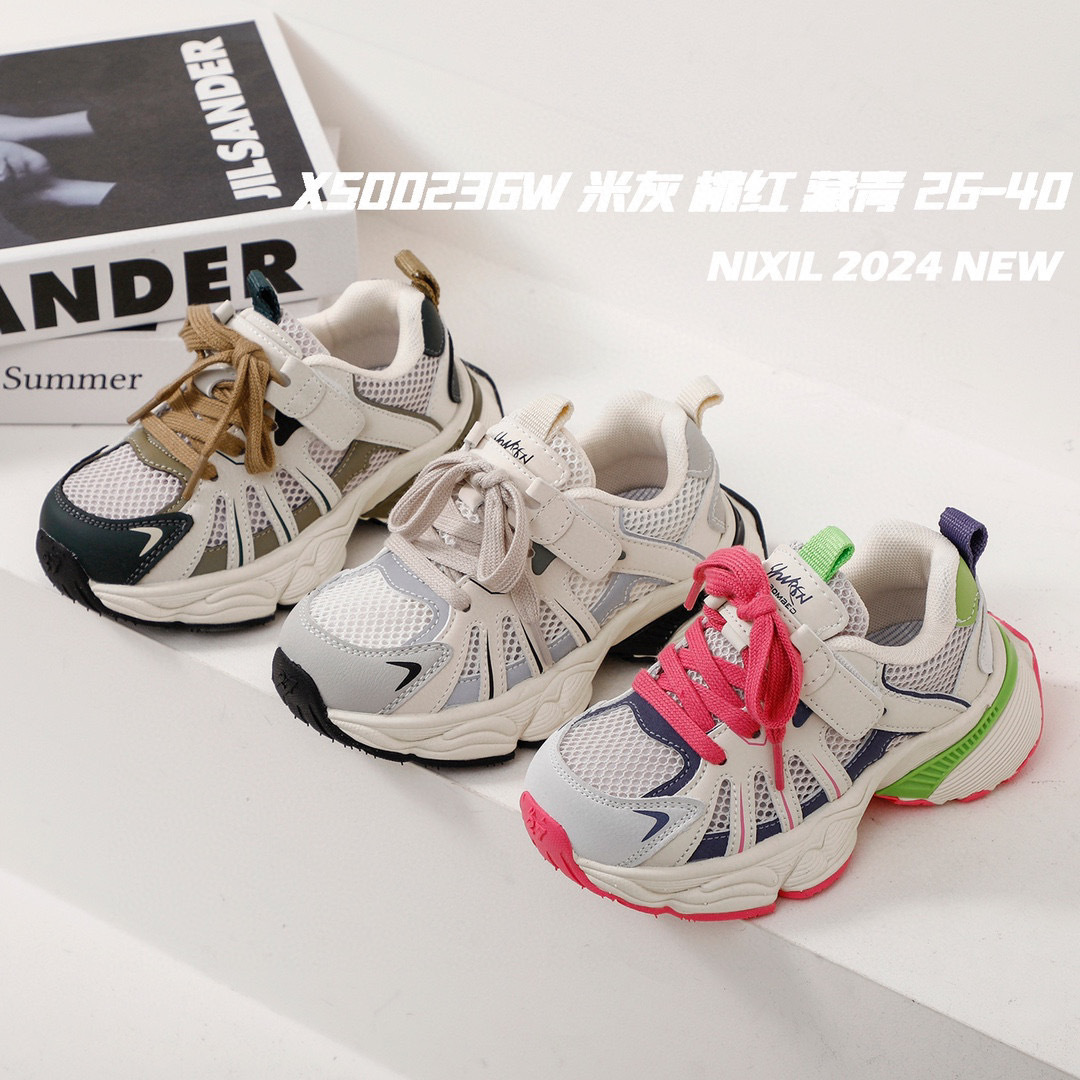 2024春夏款儿童老爹鞋轻便单网透气男女童中大童运动鞋跑鞋500236