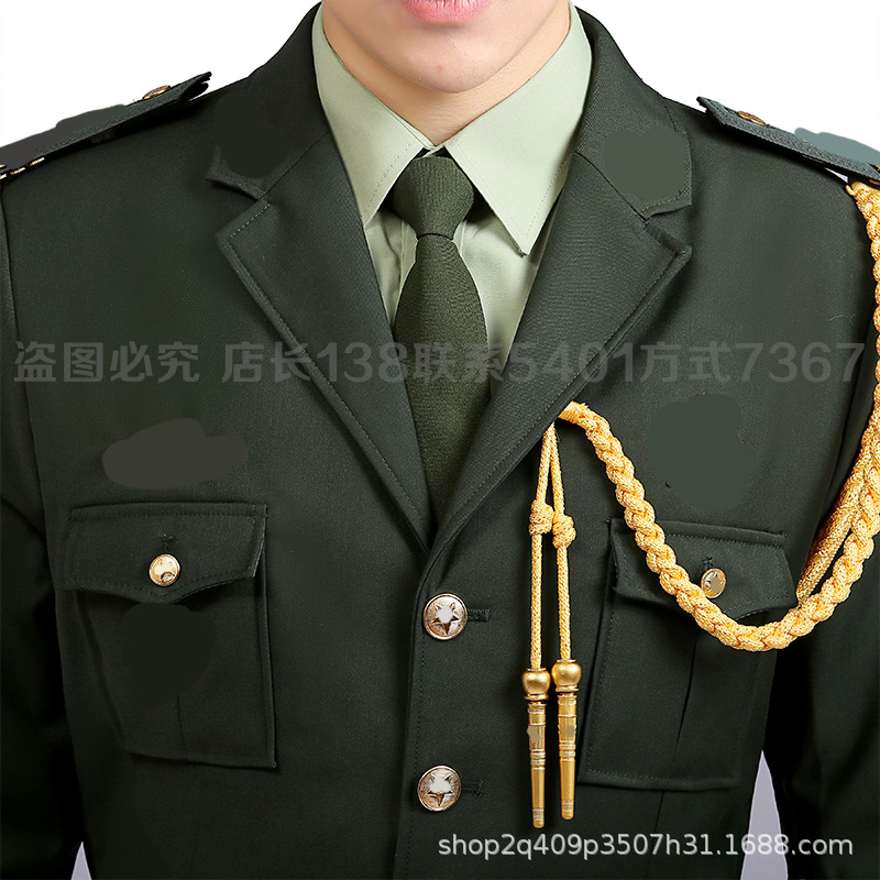 Guard of Honor Flag Raisers Army Drum Band Costume Costume National Flag Team Literary Group Shirt Dress Suit Men and Women