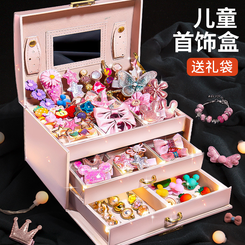 女孩子生日礼物5网红8七4女童玩具7一9公主小女生10十儿童6岁以上