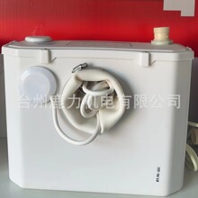 鹿力污水提升泵别墅地下室提升器几样卫生间排污泵马桶水泵