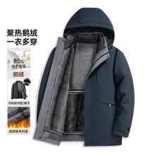 冬季中年男士外套85%白鹅绒保暖鹅绒服加厚时尚休闲爸爸装一件代