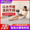 Water Cycle heating Plumbing Plumbing Electric blankets Double Single Electric blankets intelligence warm water Electric blankets