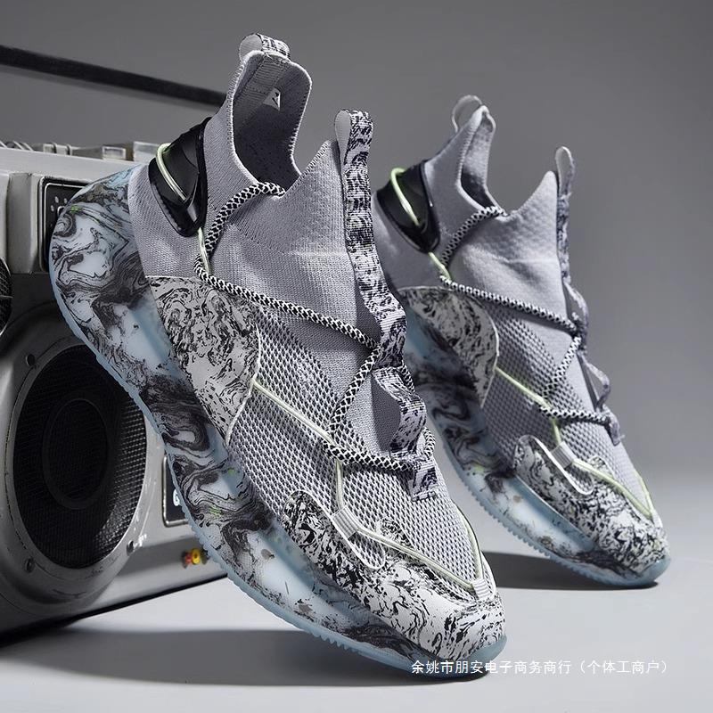 莆田椰子男鞋夏季男款鞋子男网面透气运动鞋休闲跑步百搭飞织潮鞋