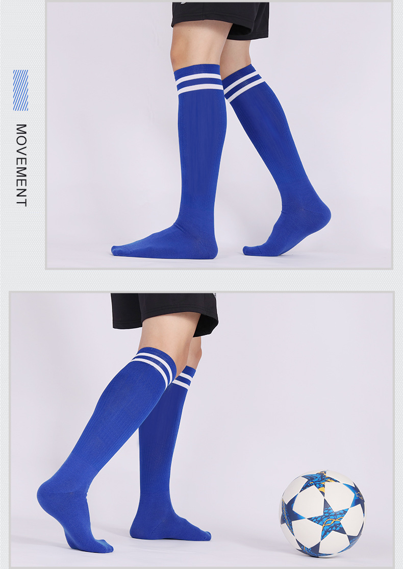夏季薄款儿童足球袜男长筒女足球袜 长筒白色学生女童过膝袜厂家