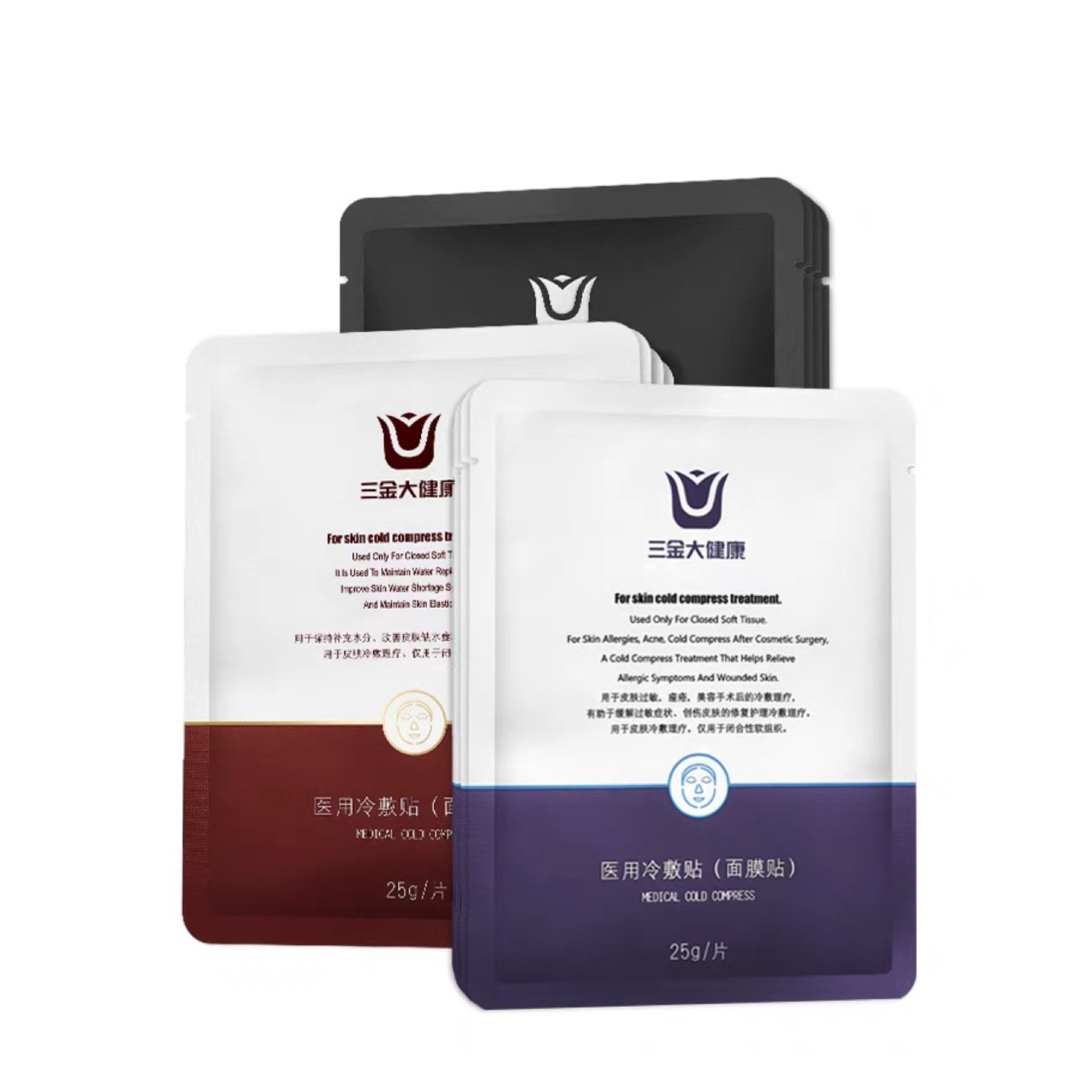 三金面膜补水保湿修复冷敷贴面膜桂林三金出品