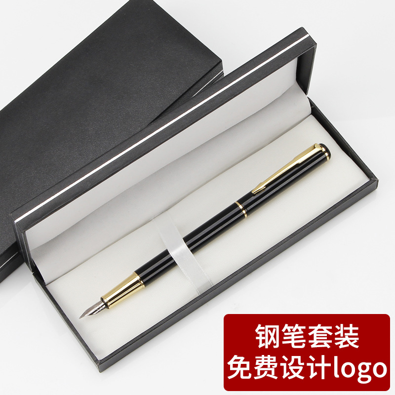 Hard-Tipped Pen Calligraphy Practice Training Class Set Prize Gift for Ink Sac Ink Absorption Student Gift Box Metallic Pen