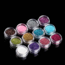 美甲饰品渐变镭射细闪粉 六角亮片指甲贴片 12色闪粉