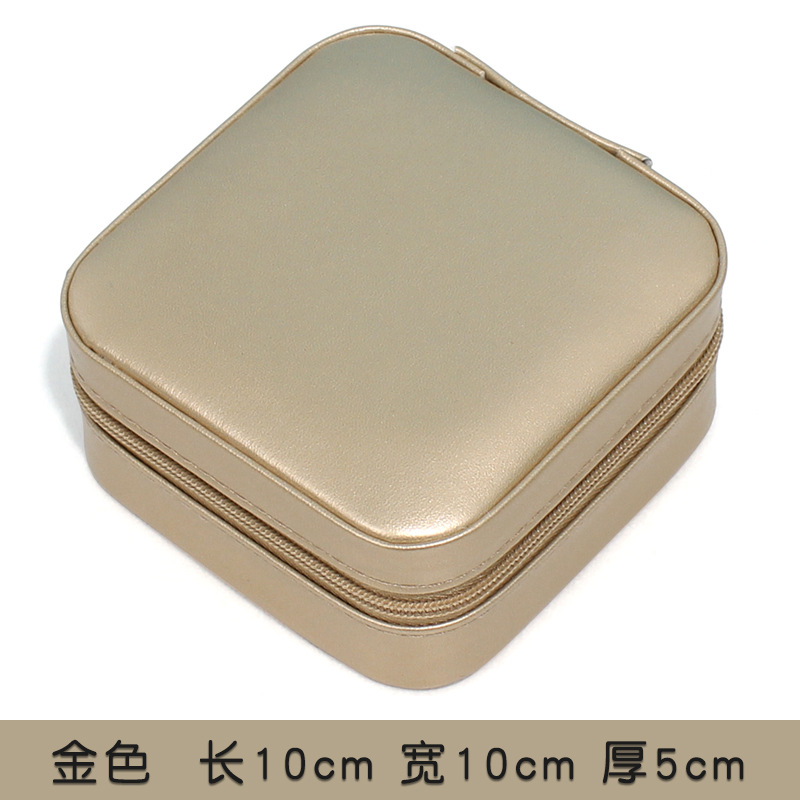 INS Style Simple and Convenient Jewelry Storage Box Necklace Earrings Small Jewelry Bag Travel Anti-Oxidation Jewelry Box