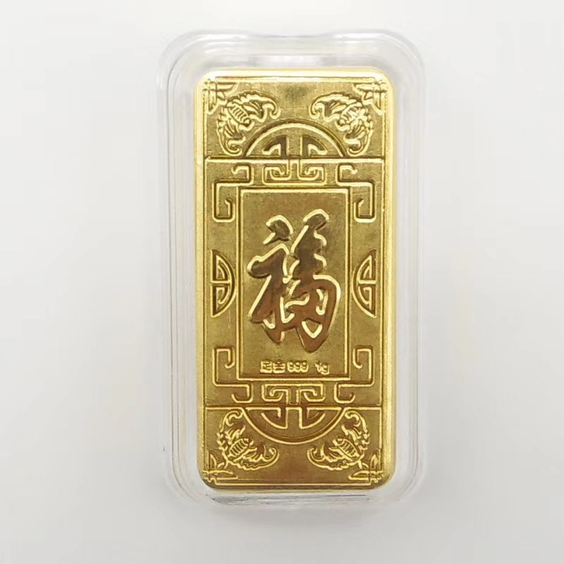 999金福字财富金砖 黄金1g10g金条投资银行地产中国人寿保险礼品