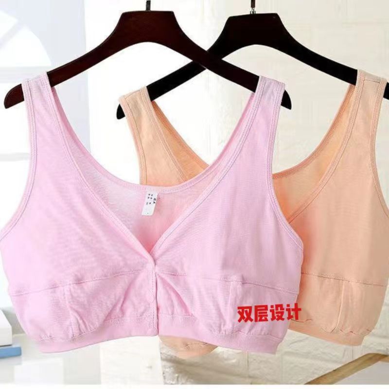 Nursing Underwear Summer Thin Soft Cotton Bra Front Buckle Nursing Vest Female plus Size Middle-Aged and Elderly Pure Cotton Bra Wholesale