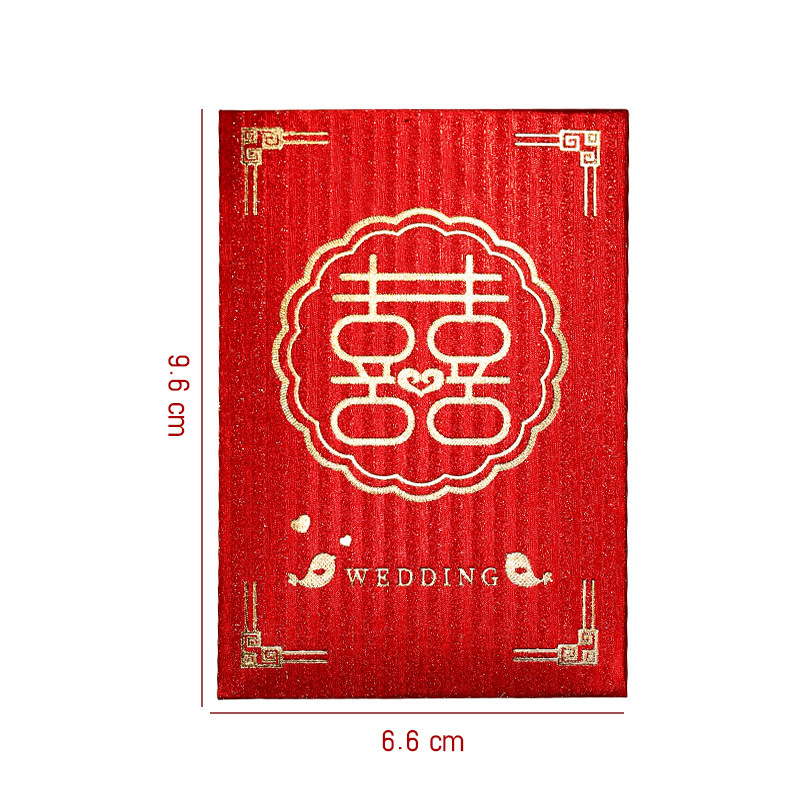 New Mini Wedding Red Envelope Wedding Small Red Envelope Door Blocking Red Envelope Xi Character Small Gift Seal Wedding Supplies Wholesale