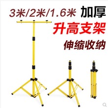 移动三脚支架单双头led投光灯工地可e伸缩广场户外车间工作升降