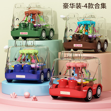 儿童惯性玩具 卡通惯性透明齿轮耐摔巴士玩具车 地摊货源礼品批发