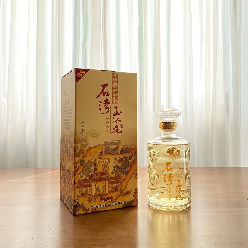 广东石湾玉冰烧33度六埕藏酒500ml/瓶礼盒装广东米酒正品玉冰烧酒