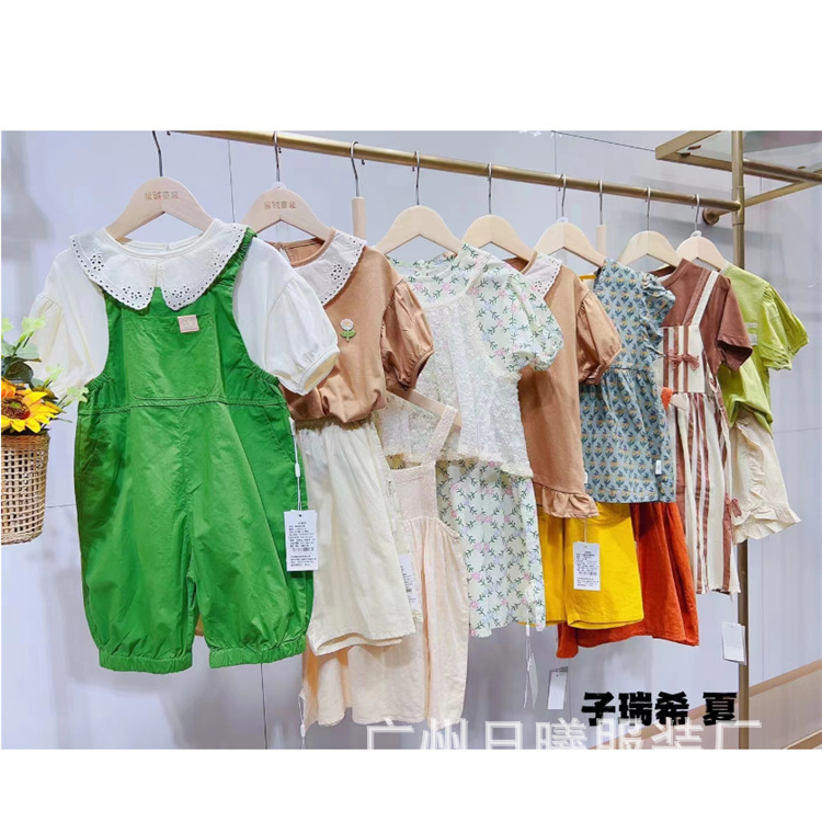 织里童装批发女童春装批发童装批 发春装童装直播货源男童春-阿里巴巴