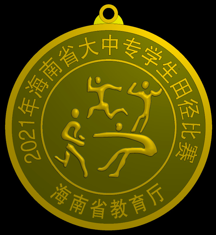 厂家制作纪念奖牌马拉松学校运动会比赛奖牌金牌银牌铜牌名次奖牌