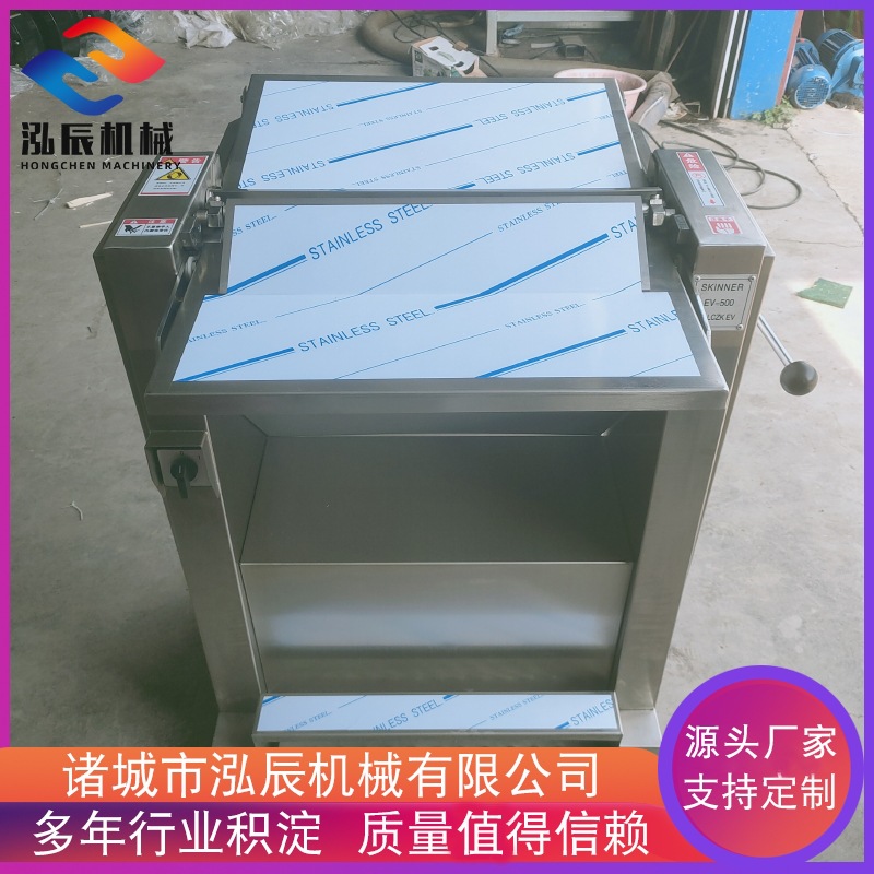 500型半自动猪皮去油机 牛皮羊皮去油机 生熟皮去油机视频 现货