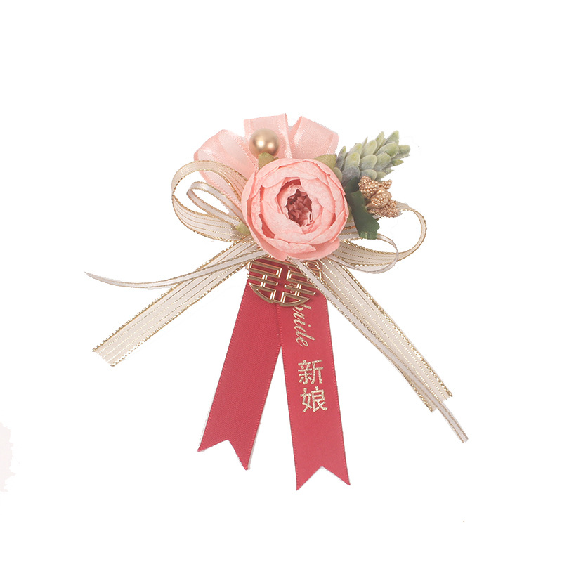 婚庆胸花 流苏绢布花婚礼新郎新娘胸花 中式小花朵喜字胸襟花