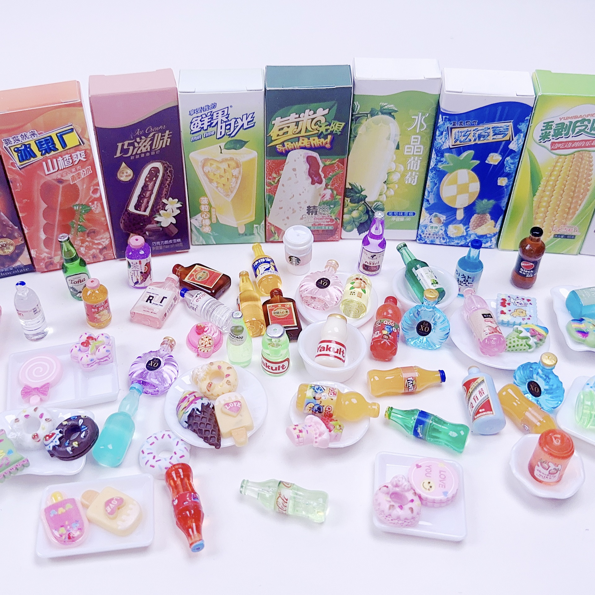 Internet Celebrity Miniature Candy Toy Mini Ice Cream Blind Box Simulation Small Wine Bottle Beverage Item Decoration Blind Bag Small Gift