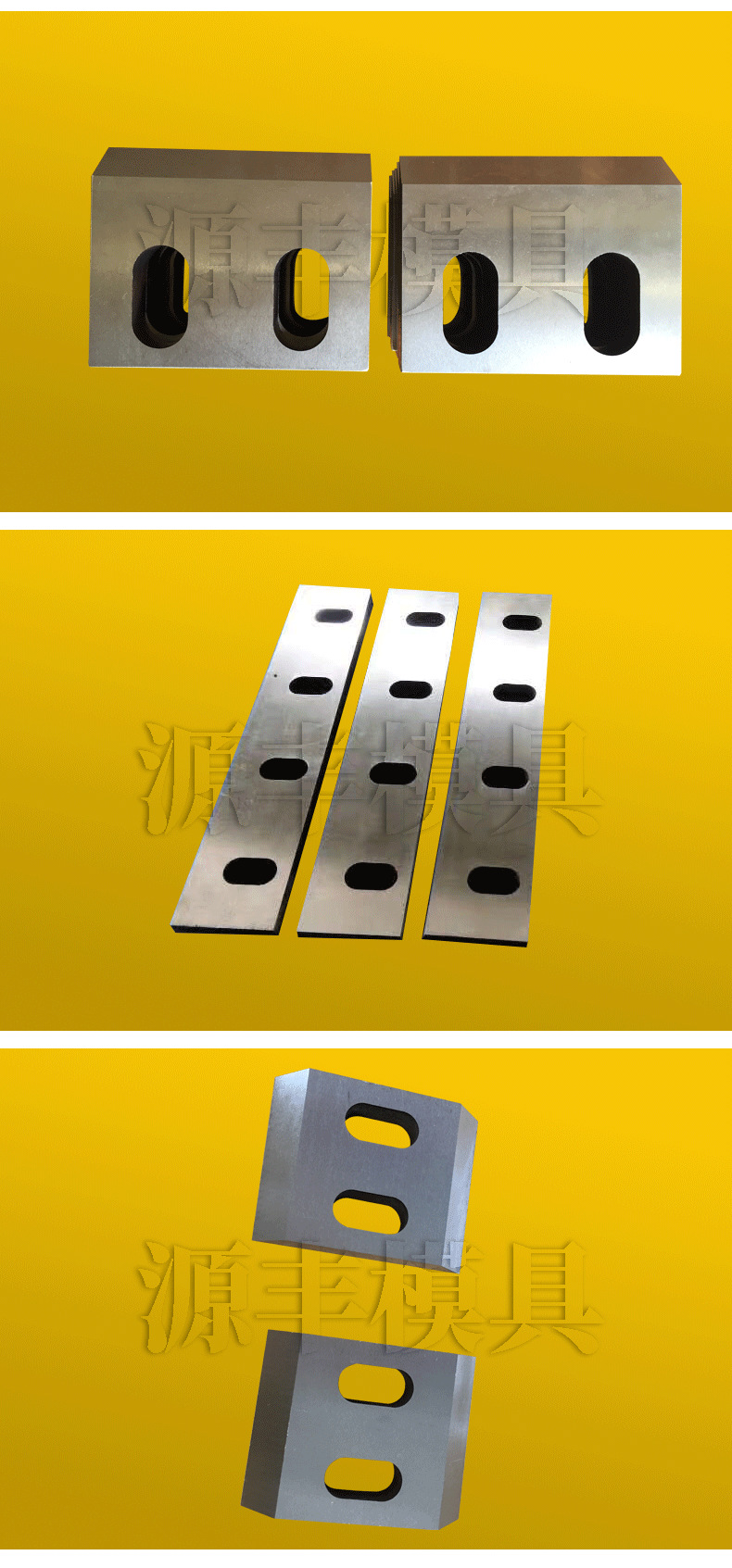 粉碎机刀片 塑料木材粉碎机刀片鼓式削片机刀片破碎机动刀定刀