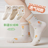 Lolita children Socks 2023 Spring new pattern Korean Edition Cartoon Jacobs bow girl lolita Medium hose