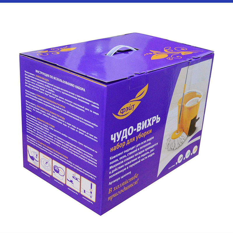 厂家直供烟台威海大型彩箱定 制 快递包装纸箱 彩色logo印刷彩印