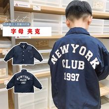 儿童棒球服2021新款男童夹克中小童外套宝宝春秋款洋气上衣